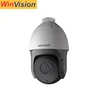 3D Intelligent Positioning Hikvision 20x PoE P2P PTZ IP Camera Support BNC Output