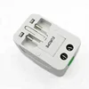 All in one International Adapter Universal World Wide Travel Smart Charger Adapter Plug