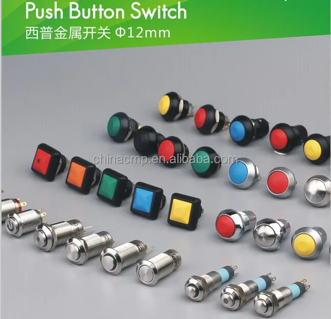CMP 12mm waterproof metal black Miniature push button switch