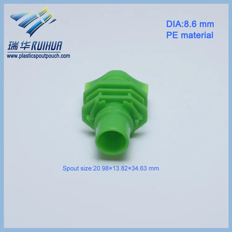 RD-001#green  spout1 screw cover cap