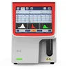 Veterinary 2 channels Hematology Analyzer Price MSLAB41