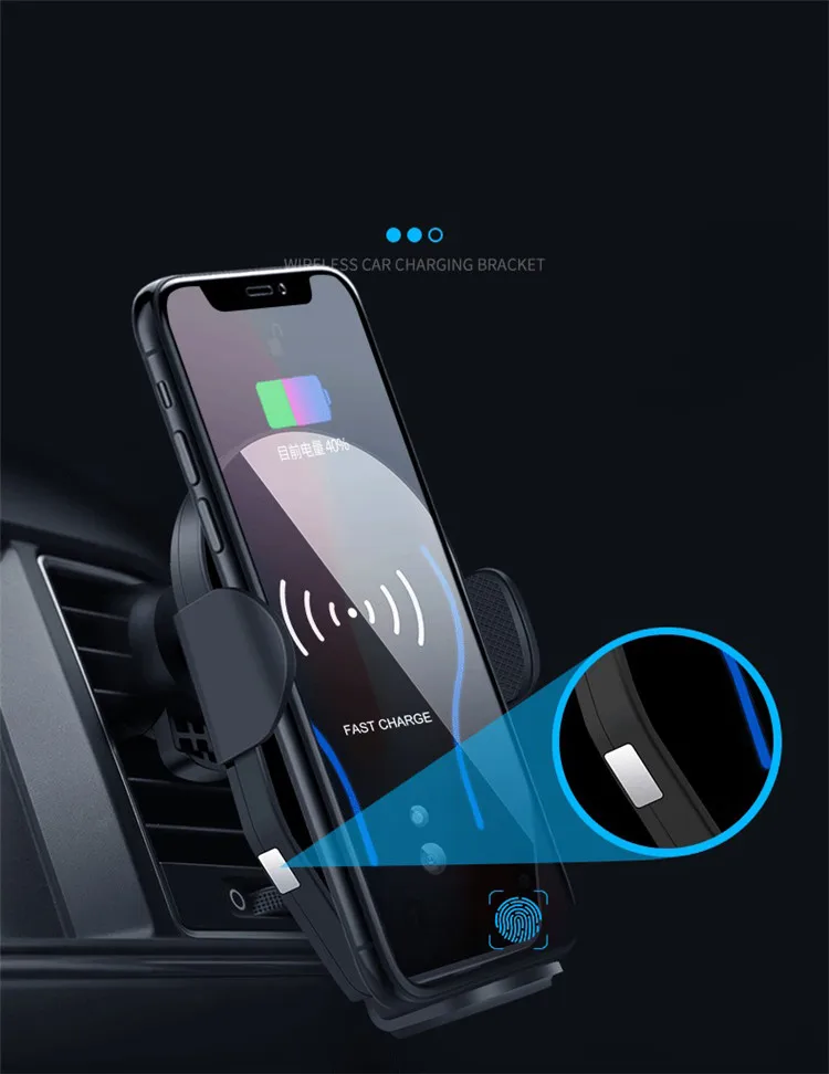 car wireless charger-16.jpg