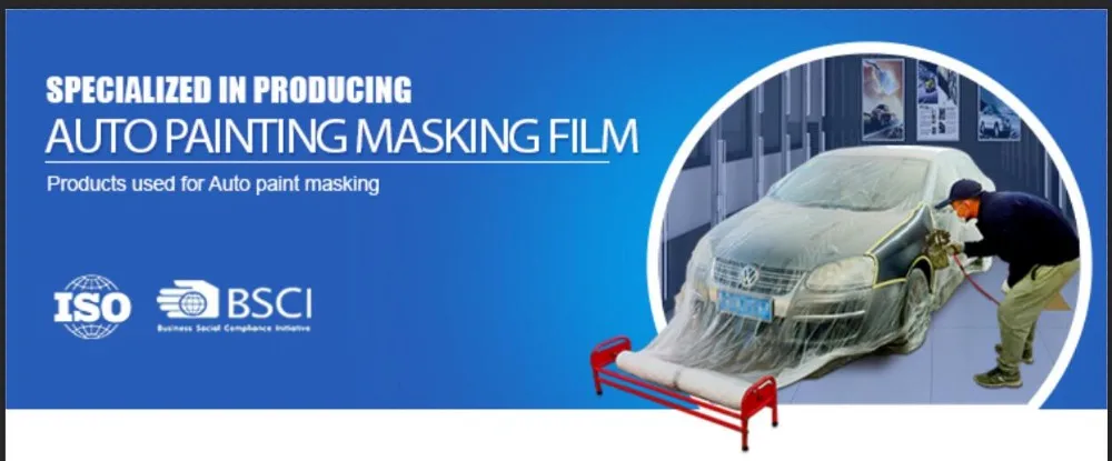 auto paint masking film.jpg