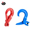 JINGHONG Durable g100 Clevis Self Locking Crochet Hook Set