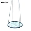 VERTAK PE rope children patio web swing round outdoor mesh swing for garden backyard