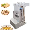rice bran peanut essential oil making machine cocoa hydraulic vegetable oil extraction machines