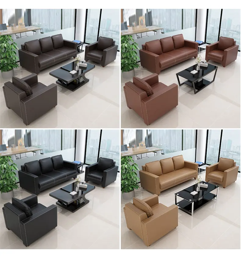 Office simple meeting business reception sofa combination