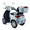 /product-detail/60v-electric-tricycle-old-man-60834885290.html
