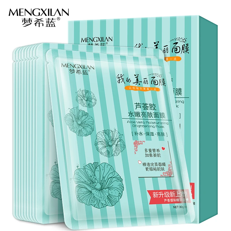 

Factory price aloe vera misturizer facial mask, Green