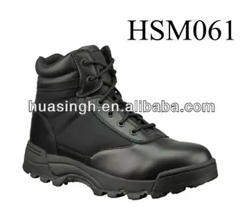 Security Guard Shoes/boots 