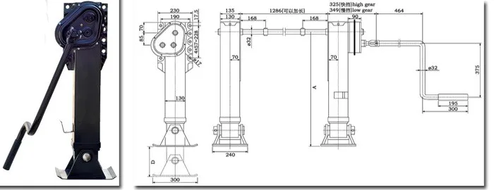 LGH28-A0101T Landing Leg for Semi-trailer Drawings.jpg