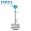 High Quality 1% Precision Thermal Gas Mass Flow Meter Plug-in Steady state gas professional flowmeter