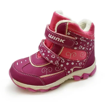 kids waterproof hiking shoes