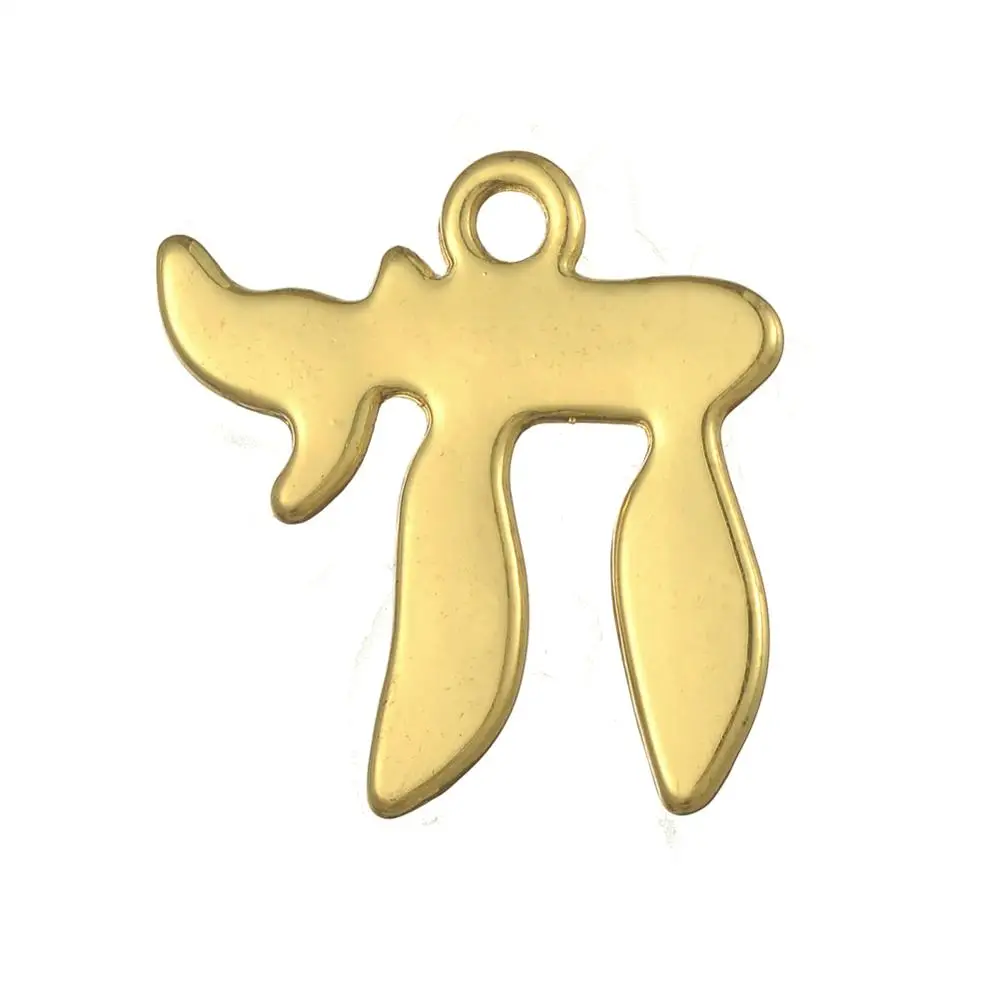 

Antique Silver and Gold Plated Jewish Chai Life Charm Religious Pendant Wholesale
