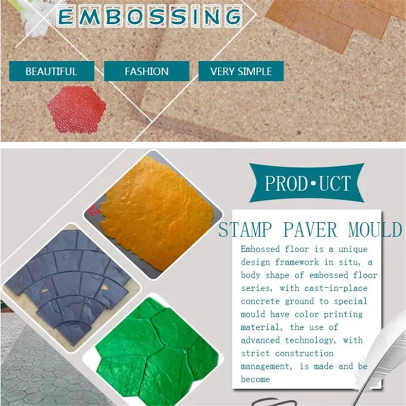 Concrete Stamp Molds / Polyurethane Wooden Floor Mat Stamped Concrete