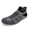 FACTORY OUTLET FLY KNITTING SOCK UPPER SHOE UPPER FOR MEN CASUAL SHOES STYLE JY-M1905