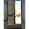 Anti Theft Retail Store RF EAS Security System clothing Store Security System Checkpoint acrylic box