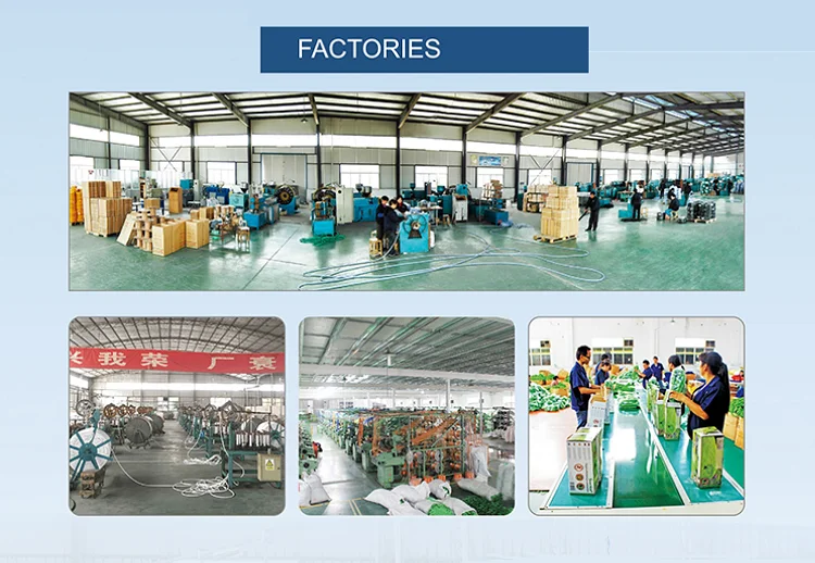 factories