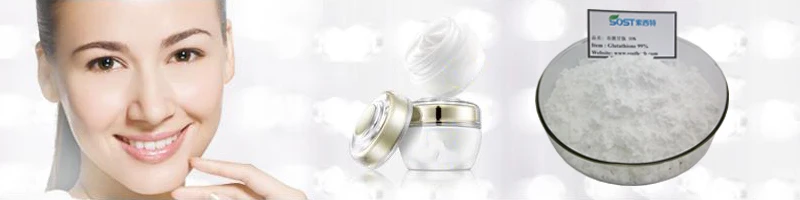 SOST Supply Customized Halal Approved Glutathione Powder Capsules.jpg