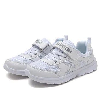 white sports school shoes