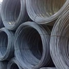Q195 Hard Drawn Wire & Nail Making Raw Material