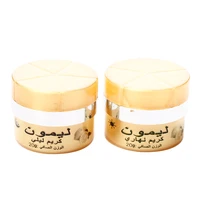 

Wholesale Feique best natural extract lemon whitening face cream for black skin in sri lanka