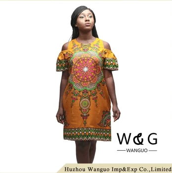 Formal African Print Midi Dress