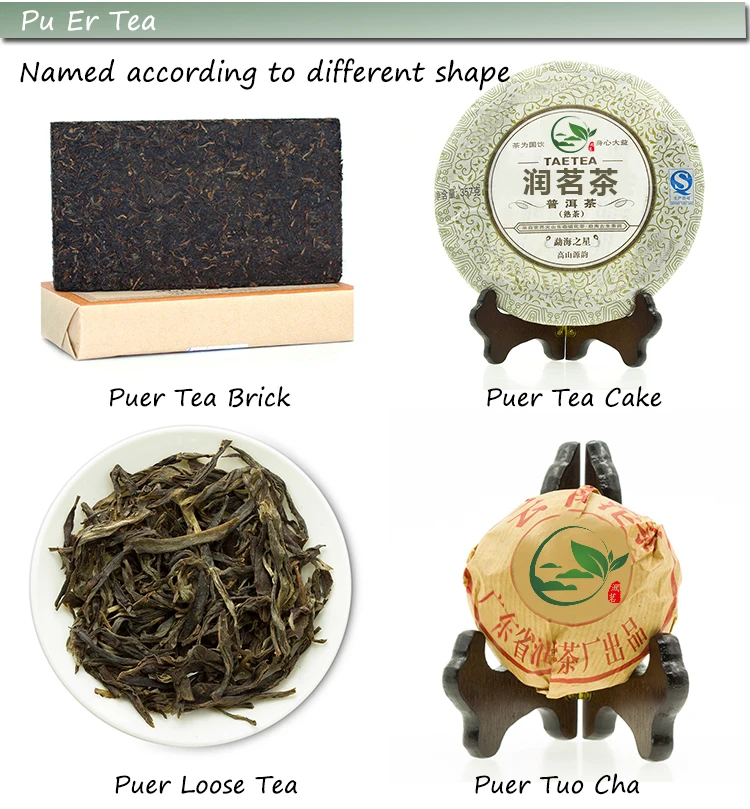 Xiaguan Jia Ji Tuo Cha Puer Tea 2006 Raw
