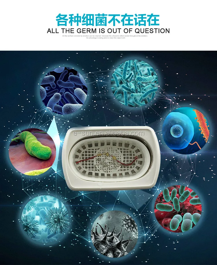 Allosun Ur4180 Ultrasonic Jewelry Cleaner For Diamonds,Rings,Necklaces