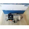 /product-detail/iskra-commercial-truck-parts-ms750-starter-60817878550.html
