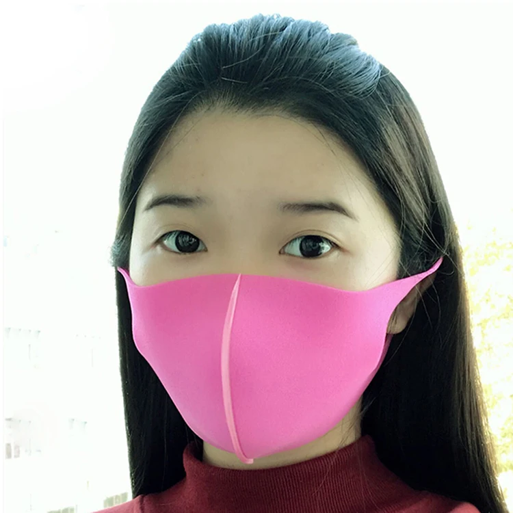 Розовая маска цена. Розовая маска. Розовая маска для лица. Маска защитная розовая. Кожаная маска розовая.