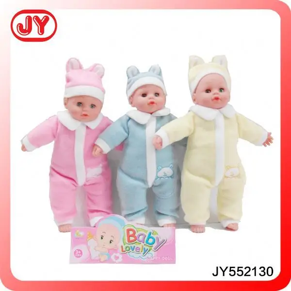 fulla doll buy online