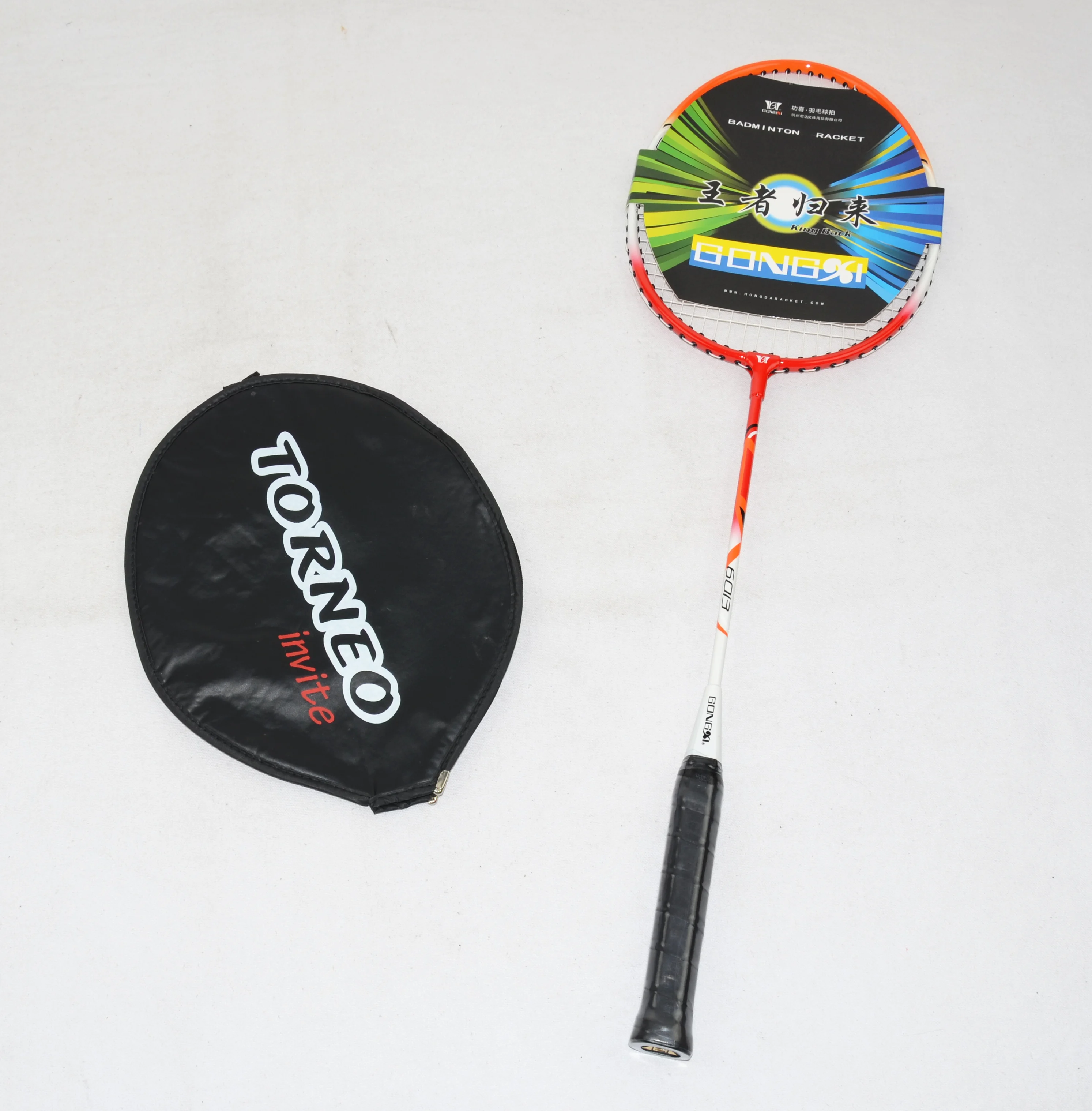 racket cover