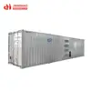 1 mw silent canopy generator set price 1250kva with Cummins soundproof generator 1mw