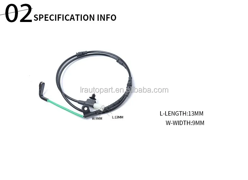 URO Front Disc Brake Pad Wear Sensor SEM000024 URO-006689