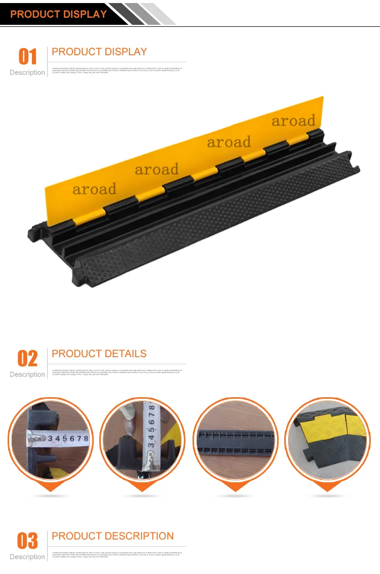 -cable-protector-2-channel_03.png