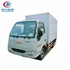 JAC mini van truck/china van/mini box truck