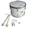 Tenor Drum 14"x10" / Marching tenor drum