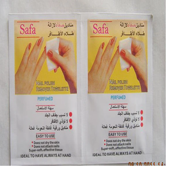 
Disposable magic Nail Polish remover wipes 