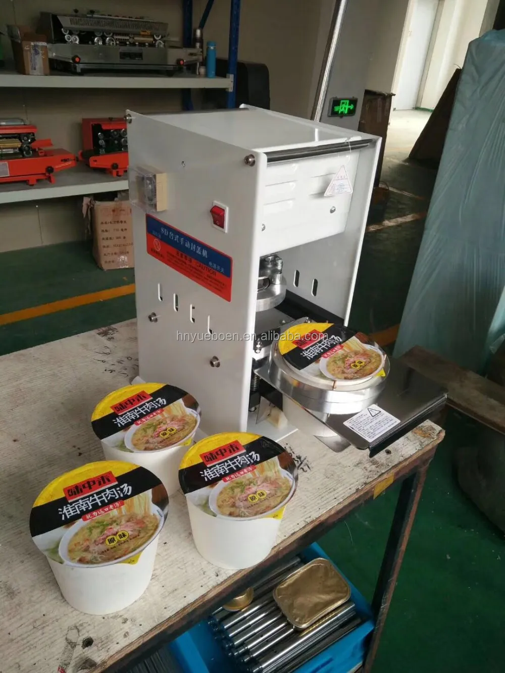 Portable Soup Bowl Instant Noodle Bowl Aluminum Foil Lid Sealing