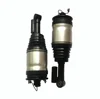For Range Rover Sport 2010-2013 Pair Rear L/R Air Suspension Shock With ADS LR015018 LR015020