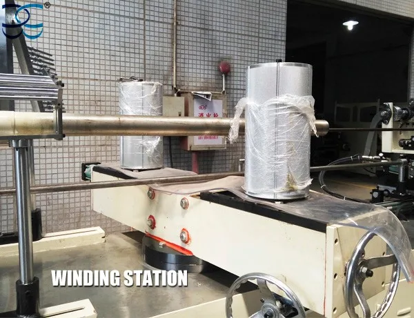 Paper core tube making machine.jpg
