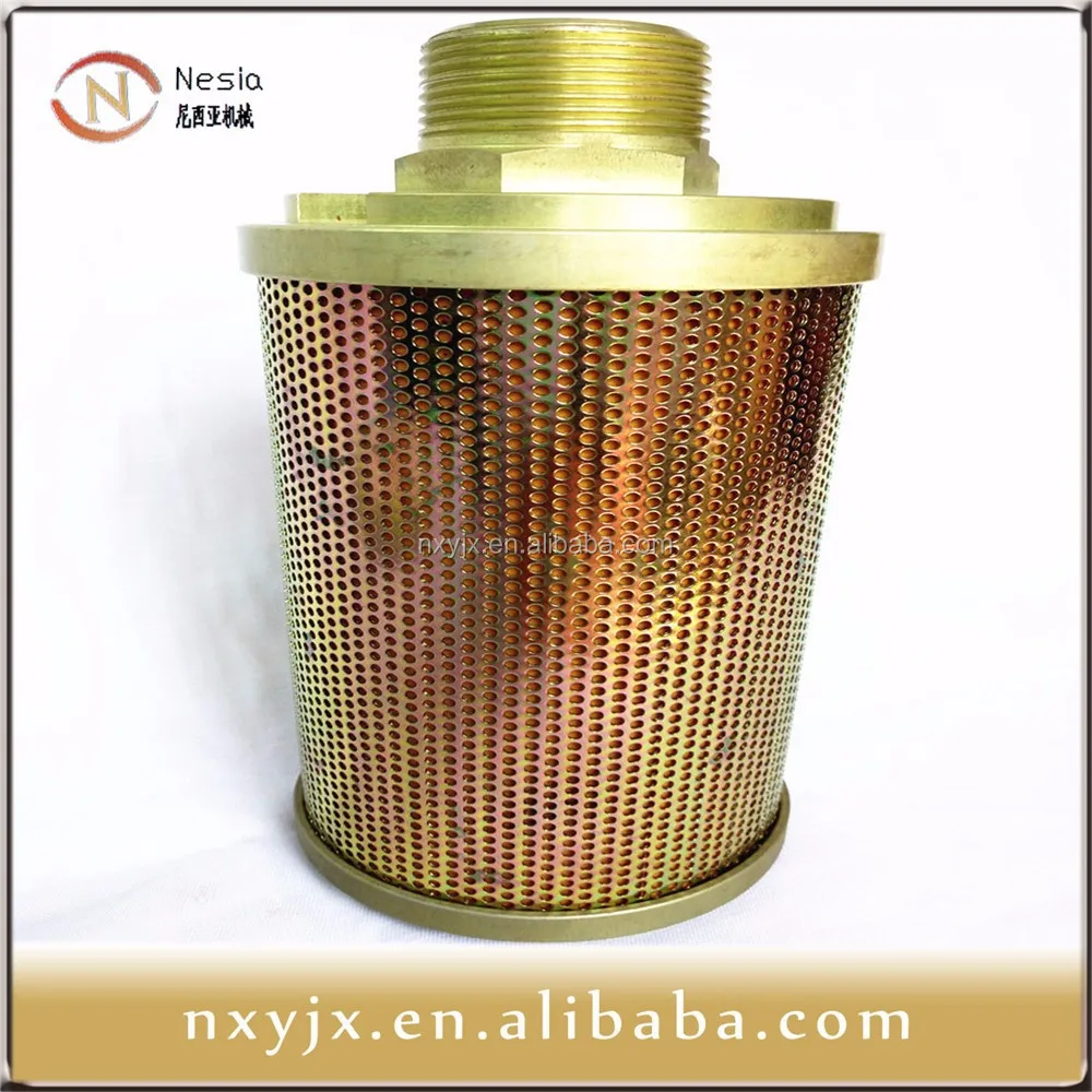 
Air Compressor Parts Air Compressor Inlet Silencer/Muffler 
