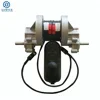 24v 200w Brush DC Gear Electric Wheelchair Motors with Joystick Controller