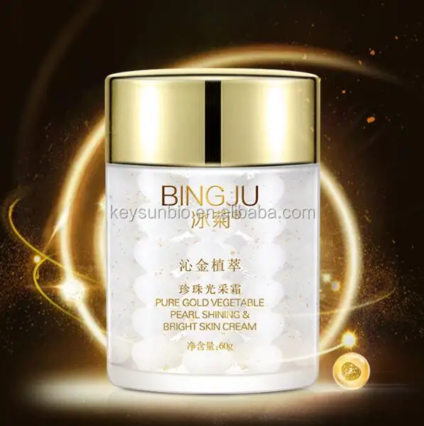 Recommend Beauty Pearl Cream Lighten The Face And Skin Color Uniformity ...