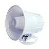 wireless security12V alarm horn with six tone wholesale