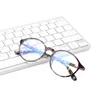 Gaming Blue Light Blocking Tr90 Protect Glasses For Computer Anti Blue Light Leopard Glasses