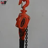 high quality elephant 3meter 250kg 750kg 2 t 1 ton 5 ton va hercules proof hand lever pulley chain block hoist