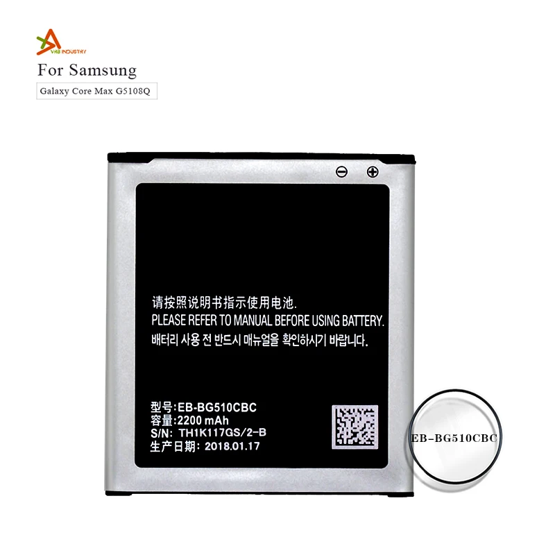 

Replacement Battery EB-BG510CBC For Samsung Galaxy Core max G5108 x cover 3 G388F Li-ion 2200mAh