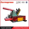 Y81-125 hydraulic scrap metal recycle machine compactor for iron aluminum baling press machine